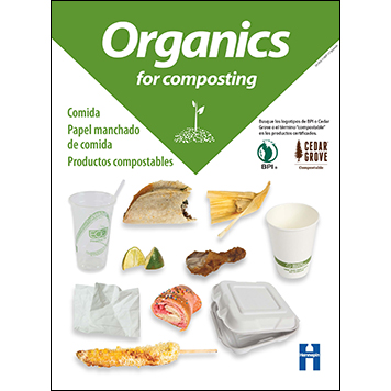 Cafeteria organics recycling poster in Spanish thumbnail
